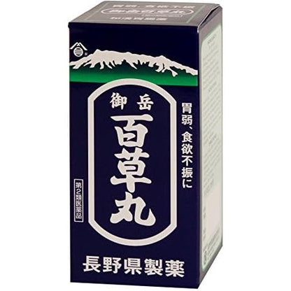 [第2類医薬品] 長野県製薬 御岳百草丸 - 小熊藥妝 - 日本藥妝直送台灣