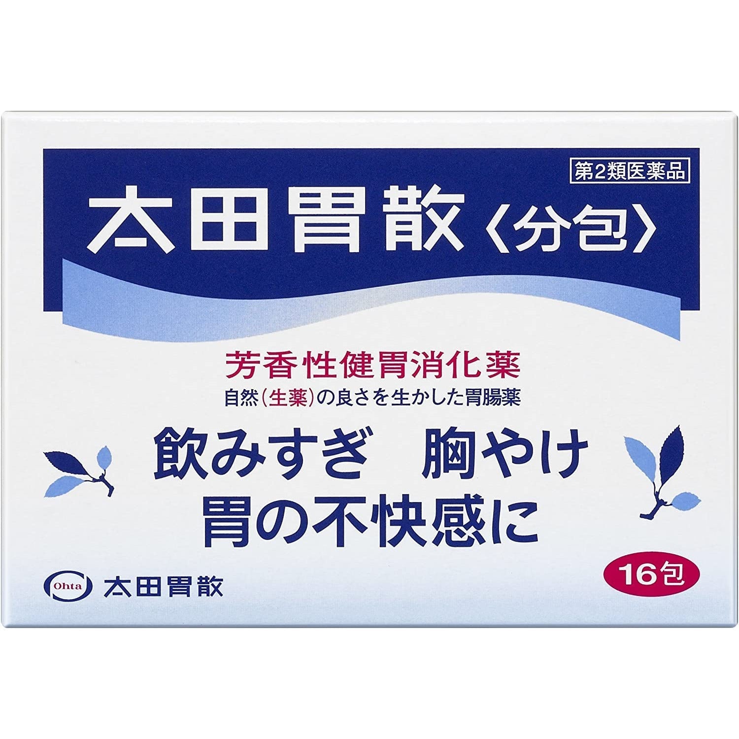[第2類醫藥品] 太田胃散 - CosmeBear小熊日本藥妝For台灣