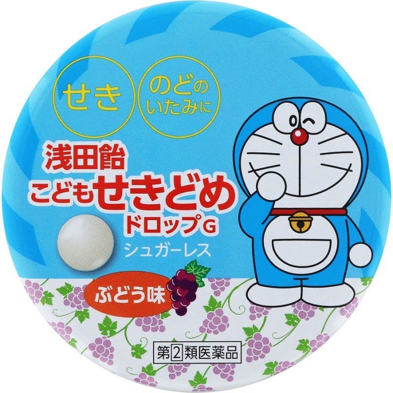 浅田飴 兒童止咳化痰潤喉糖