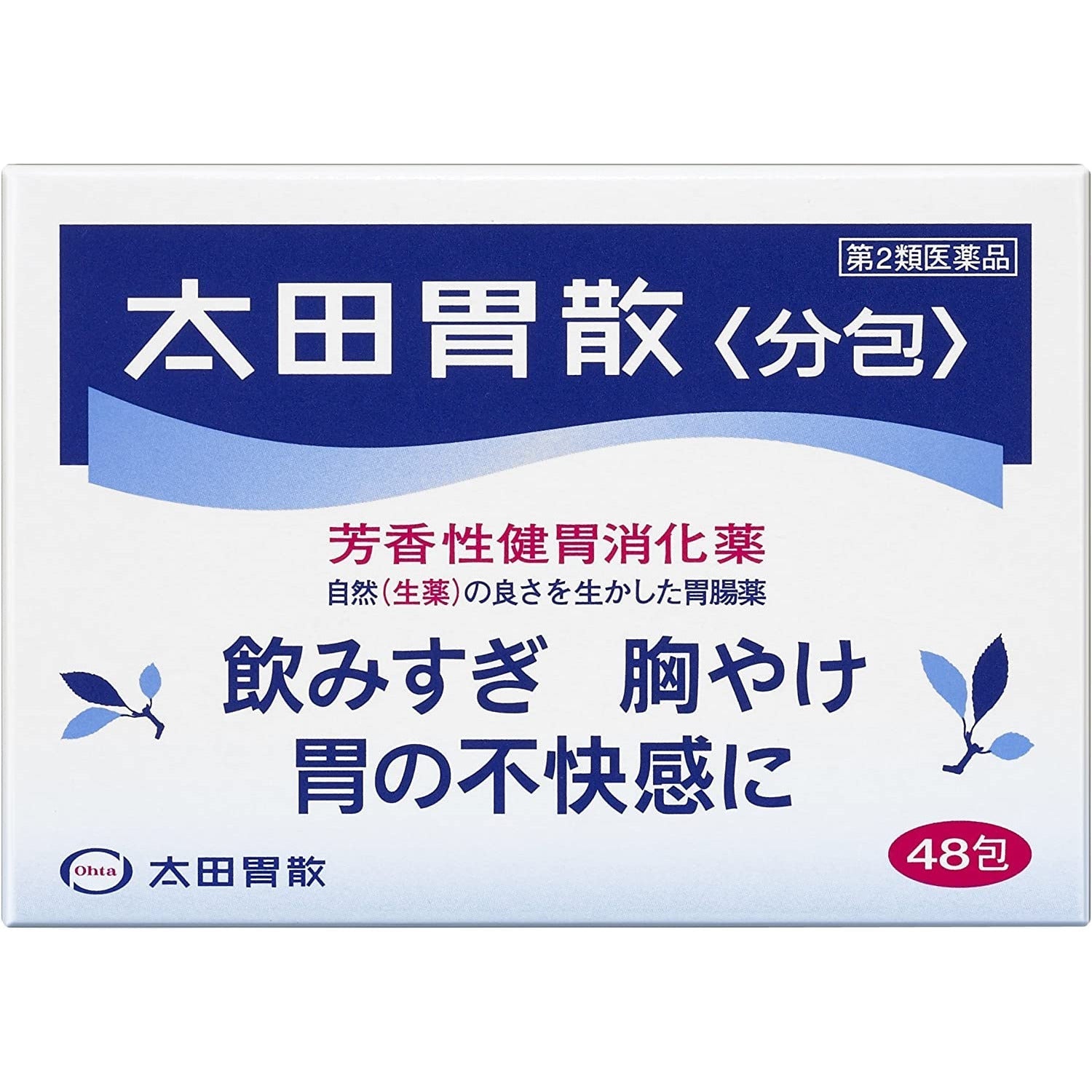 [第2類醫藥品] 太田胃散 - CosmeBear小熊日本藥妝For台灣