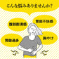 [第2類醫藥品] 大正製藥 大正漢方 胃腸藥微粒 48包 - CosmeBear小熊日本藥妝For台灣