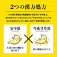 [第2類醫藥品] 大正製藥 大正漢方 胃腸藥微粒 48包 - CosmeBear小熊日本藥妝For台灣