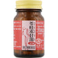 [第2類医薬品] 小太郎漢方製薬 苓桂朮甘湯 5日份45粒 針對耳鳴/頭暈 - 小熊藥妝 - 日本藥妝直送台灣