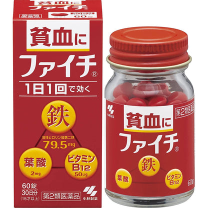 [第2類医薬品] 小林製藥 貧血改善補鐵錠 60粒 - CosmeBear小熊日本藥妝For台灣
