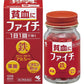 [第2類医薬品] 小林製藥 貧血改善補鐵錠 - CosmeBear小熊日本藥妝For台灣