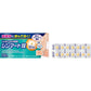 [第2類医薬品] 樂敦製藥 蕁麻疹治療片劑 7日量14粒 - CosmeBear小熊日本藥妝For台灣