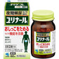 [第2類医薬品] 小林製藥 夜間尿頻等前列腺機能改善藥片劑 - CosmeBear小熊日本藥妝For台灣