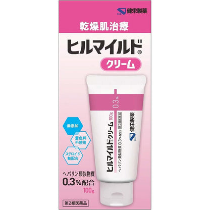 [第2類医薬品] 健榮製藥 溫和乾燥肌膚治療乳霜/乳液 - CosmeBear小熊日本藥妝For台灣