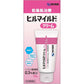 [第2類医薬品] 健榮製藥 溫和乾燥肌膚治療乳霜/乳液 - CosmeBear小熊日本藥妝For台灣