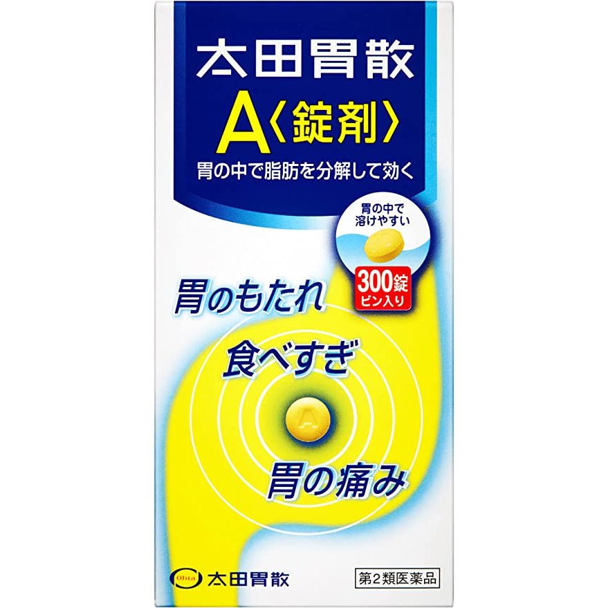 太田胃散 A錠