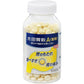 [第2類醫藥品] 太田胃散 A錠 胃腸藥 300粒 - CosmeBear小熊日本藥妝For台灣