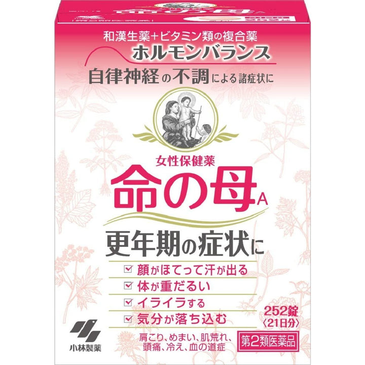 小林製藥 命之母A 女性更年期調理藥