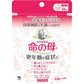[第2類醫藥品] 小林製藥 命之母A 女性更年期調理保健藥 7日量84粒入 - CosmeBear小熊日本藥妝For台灣
