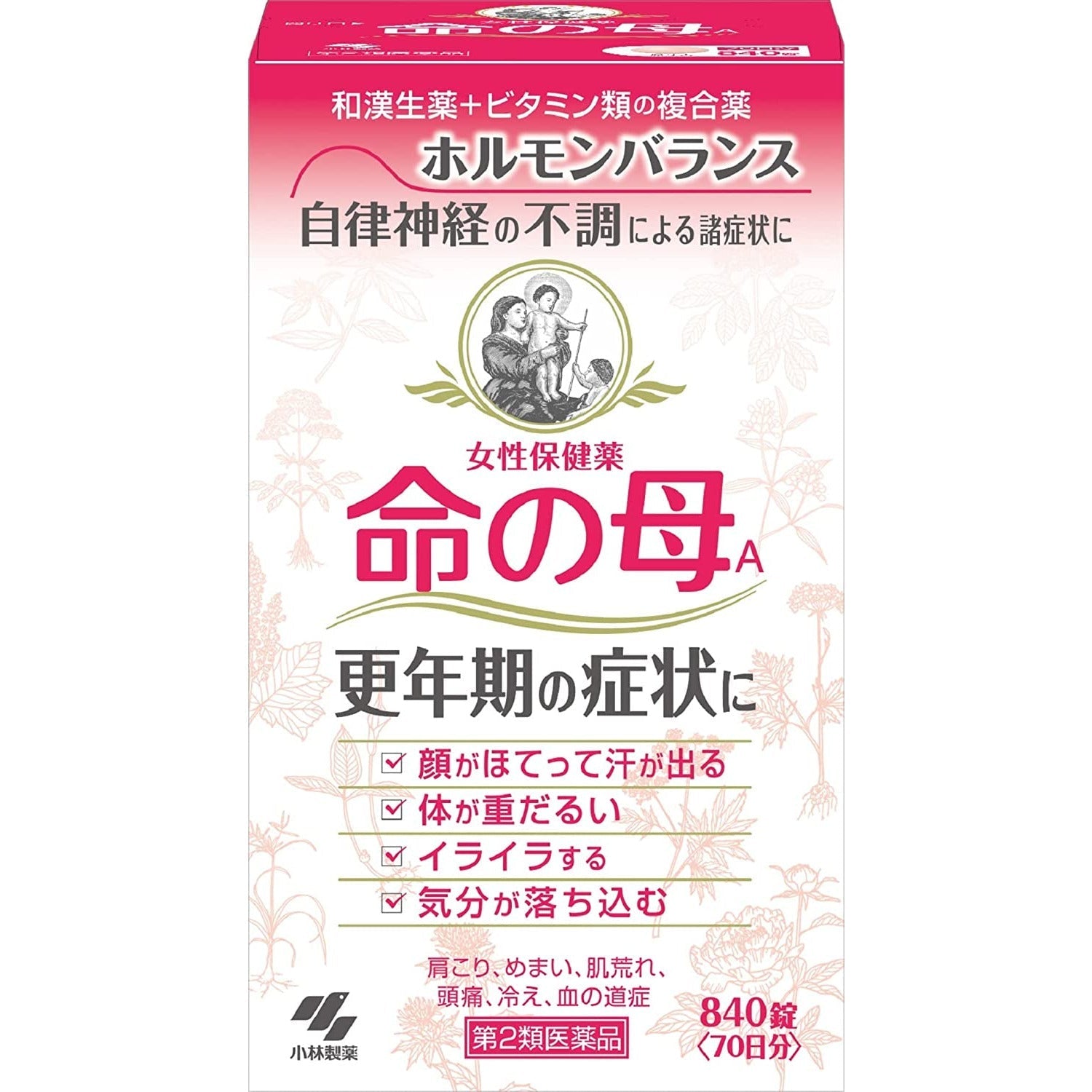小林製藥 命之母A 女性調理藥