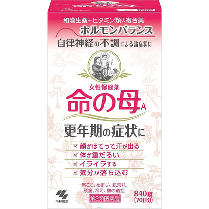 [第2類醫藥品] 小林製藥 命之母A 女性更年期調理藥 - CosmeBear小熊日本藥妝For台灣