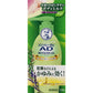 [第2類医薬品] 樂敦製藥 曼秀雷敦 AD 植物草本精華安膚康乳液 130g 止癢/滋潤 - CosmeBear小熊日本藥妝For台灣