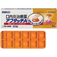 [指定第2類医薬品] 佐藤製藥 Aftach A 10粒 口腔潰瘍治療藥 - CosmeBear小熊日本藥妝For台灣