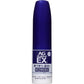 [指定第2類医薬品] 第一三共 AG Allercut EX 清涼款 鼻炎噴霧 10ml 季節性過敏性鼻炎専用 - CosmeBear小熊日本藥妝For台灣