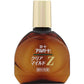 [第2類医薬品] 樂敦製藥 Alguard Clear Mild Z 抗過敏溫和型眼藥水 13ml 有效成分最大濃度款 - CosmeBear小熊日本藥妝For台灣