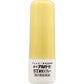 [第2類医薬品] 樂敦製藥 樂敦Alguard ST鼻炎噴霧 15ml - CosmeBear小熊日本藥妝For台灣