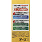 [第2類医薬品] 樂敦製藥 樂敦Alguard ST鼻炎噴霧 15ml - CosmeBear小熊日本藥妝For台灣