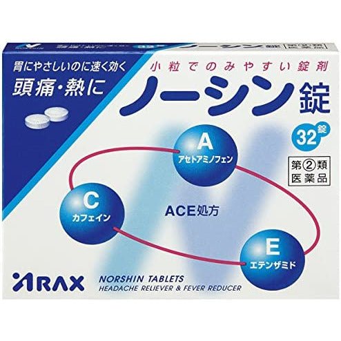 [指定第2類医薬品] ARAX製藥 NOSHIN 錠劑 解熱止痛藥 - CosmeBear小熊日本藥妝For台灣