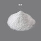 [指定第2類医薬品] ARAX製藥 NOSHIN顆粒 解熱止痛藥 - CosmeBear小熊日本藥妝For台灣