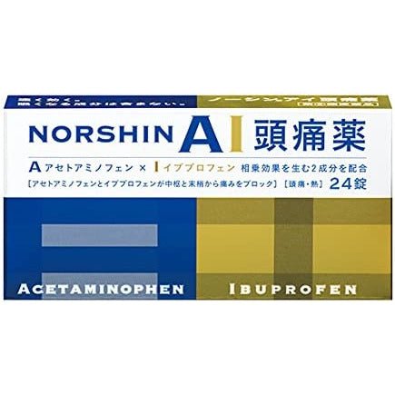 [指定第2類医薬品] ARAX製藥 NOSHIN AI 頭痛薬 解熱止痛藥 - CosmeBear小熊日本藥妝For台灣