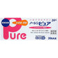[指定第2類医薬品] ARAX製藥 NOSHIN Pure 解熱止痛藥 - CosmeBear小熊日本藥妝For台灣