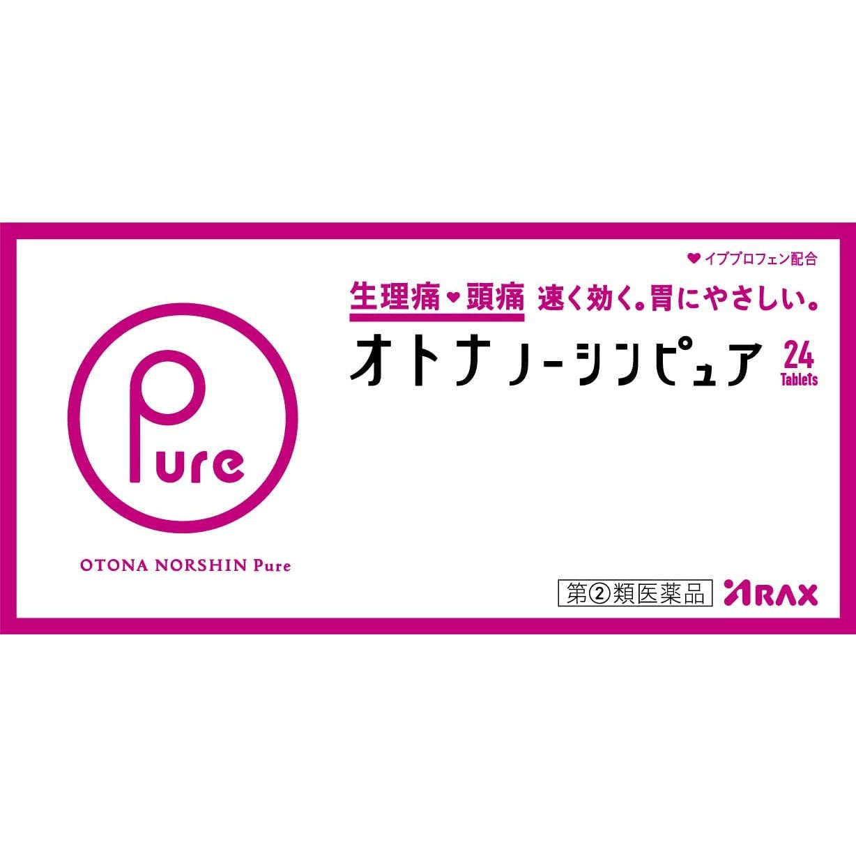 [指定第2類医薬品] ARAX製藥 成人NOSHIN Pure 解熱止痛藥 - CosmeBear小熊日本藥妝For台灣