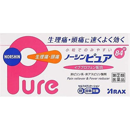 [指定第2類医薬品] ARAX製藥 NOSHIN Pure 解熱止痛藥 - CosmeBear小熊日本藥妝For台灣