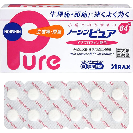 [指定第2類医薬品] ARAX製藥 NOSHIN Pure 解熱止痛藥 - CosmeBear小熊日本藥妝For台灣