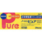 [指定第2類医薬品] ARAX製藥 小中学生用NOSHIN Pure 解熱止痛藥 - CosmeBear小熊日本藥妝For台灣