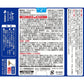[第2類医薬品] 小林製藥 Arupitan 頭痛/宿醉藥 12包 緩解因酒精導致的頭痛 - CosmeBear小熊日本藥妝For台灣