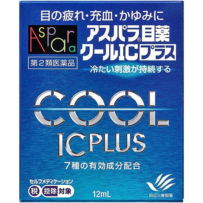 [第2類医薬品] 田邊三菱製藥 ASPARA-ICPLUS清涼型眼藥水 12ml