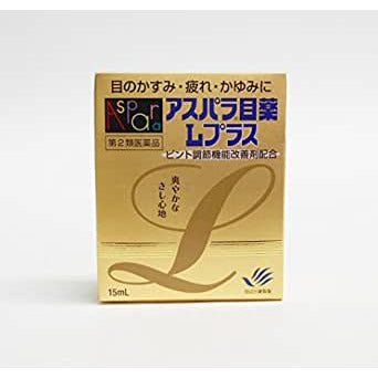 [第2類医薬品] 田邊三菱製藥 ASPARA-LPLUS眼藥水 15ml