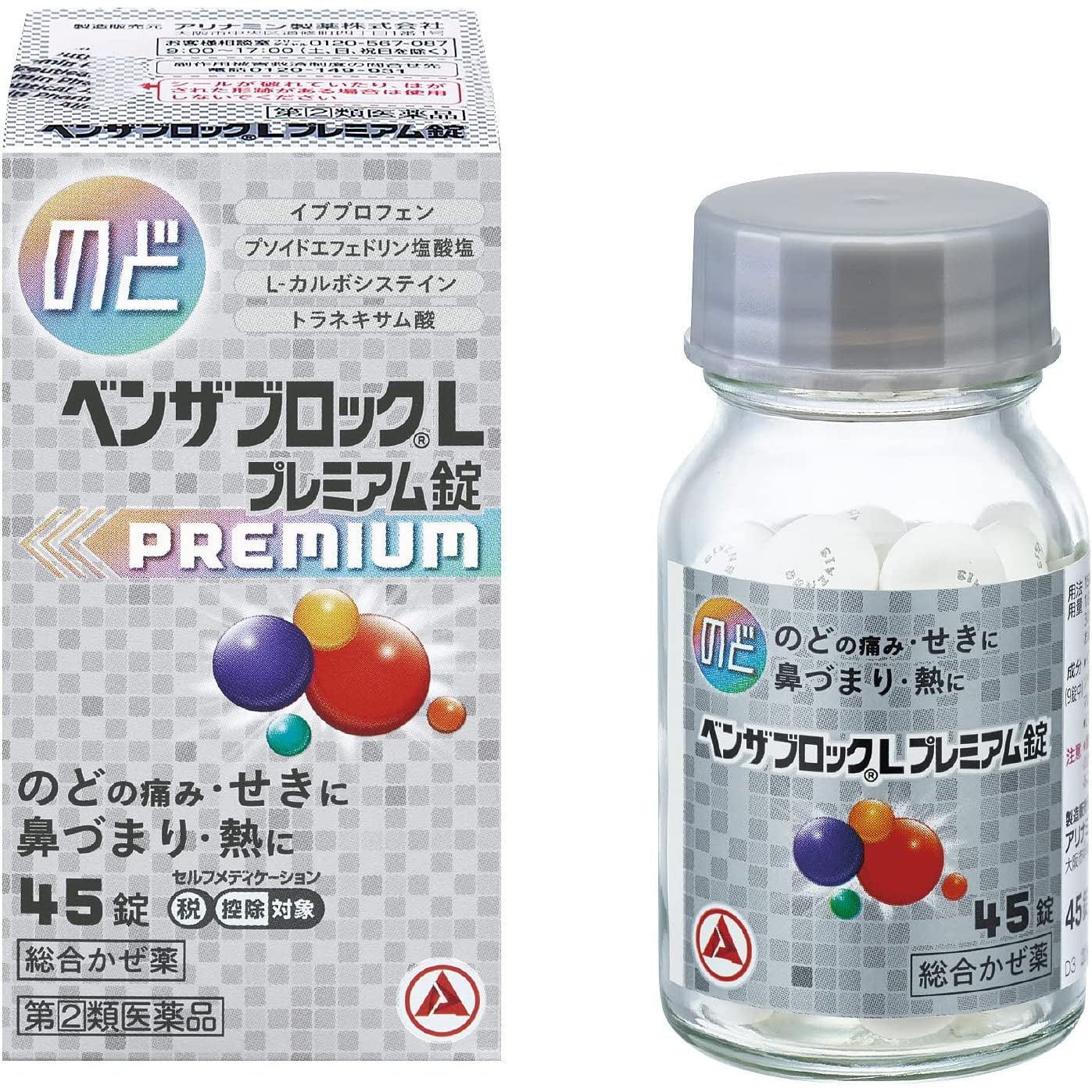 合利他命製藥 Benzablock L Premium錠