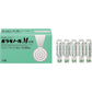 [第2類醫藥品] 天藤製藥 保能痔Borraginol M系列 栓劑 - CosmeBear小熊日本藥妝For台灣