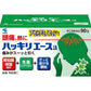 [指定第2類医薬品] 小林製藥 ClearAce a 頭痛退燒顆粒 - CosmeBear小熊日本藥妝For台灣