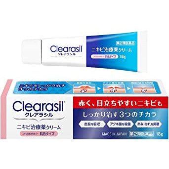 [第2類医薬品] Clearasil 痘痘霜 18g/28g - CosmeBear小熊日本藥妝For台灣