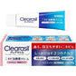 [第2類医薬品] Clearasil 痘痘霜 18g/28g - CosmeBear小熊日本藥妝For台灣