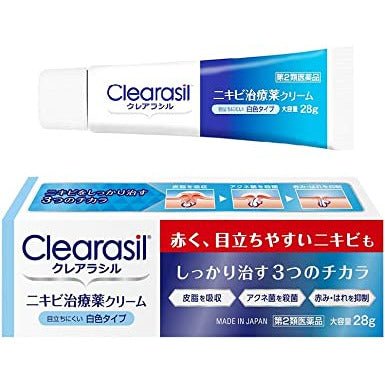 [第2類医薬品] Clearasil 痘痘霜 18g/28g - CosmeBear小熊日本藥妝For台灣