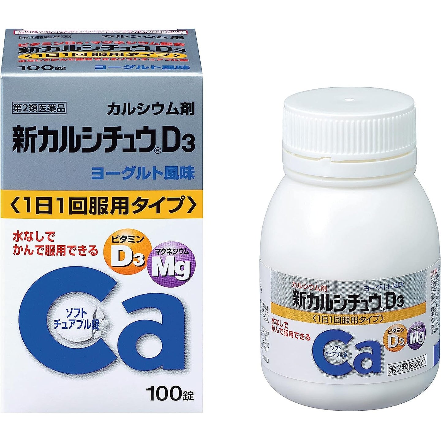 合利他命製藥 新維生素D3和鎂聯合鈣