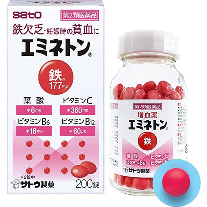 [第2類医薬品] 佐藤製藥 emineton 貧血補鐵藥 200粒 - CosmeBear小熊日本藥妝For台灣