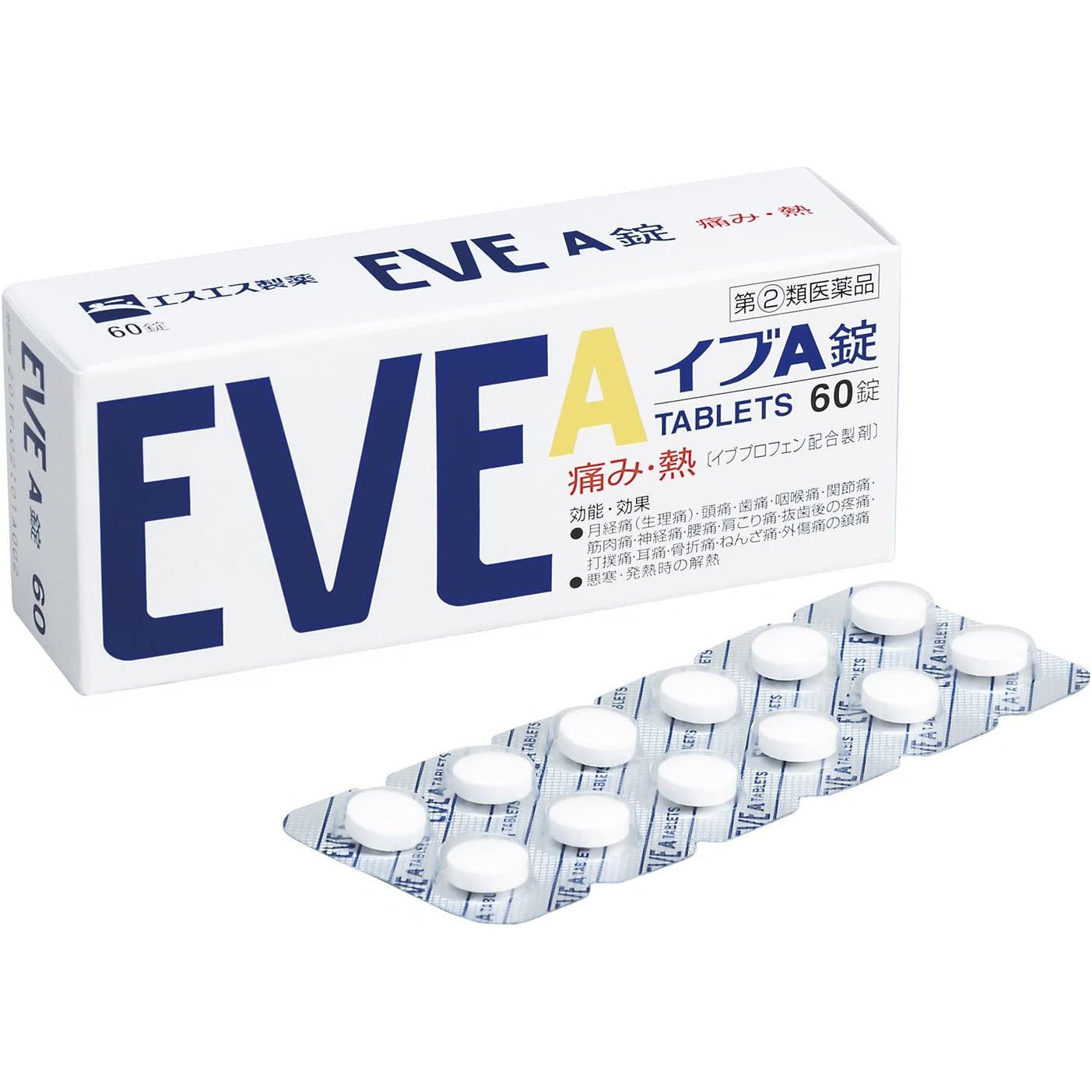 SS製藥 白兔牌 EVE A錠