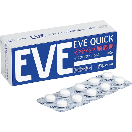 [指定第2類醫藥品] 白兔牌 EVE QUICK 頭痛藥 40粒 - CosmeBear小熊日本藥妝For台灣