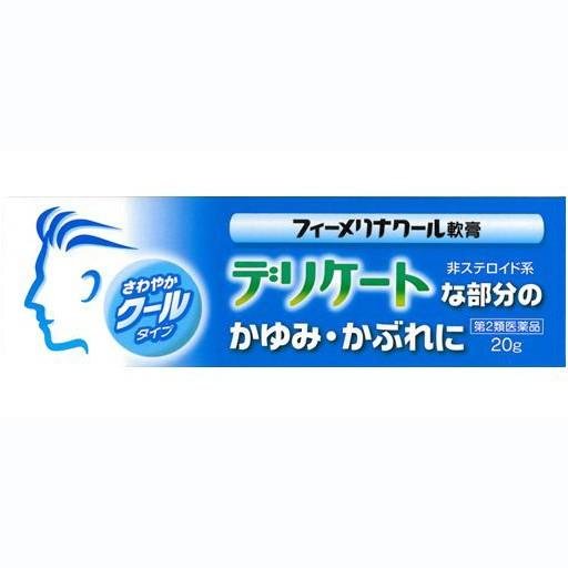 [第2類医薬品] 新新薬品工業 FeeMelina Cool 20g 濕疹軟膏 - CosmeBear小熊日本藥妝For台灣