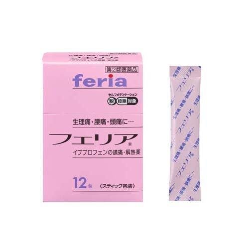 [指定第2類醫藥品] 合利他命製藥 Feria 解熱止痛顆粒劑 12包 - CosmeBear小熊日本藥妝For台灣