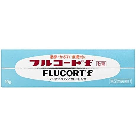 田邊三菱製藥 Flucort f 濕疹軟膏[指定第2類醫藥品]