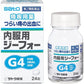 [第2類医薬品] 佐藤製藥 G4*L 內服用痔瘡藥 24粒 - CosmeBear小熊日本藥妝For台灣